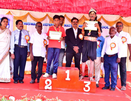 17th Annual Sports Meet photo 21