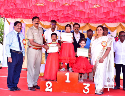 17th Annual Sports Meet photo 22