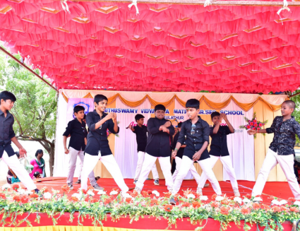 17th Annual Sports Meet photo 26