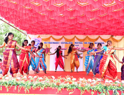 17th Annual Sports Meet photo 27