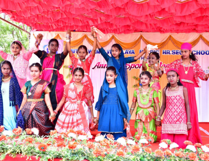 17th Annual Sports Meet photo 28