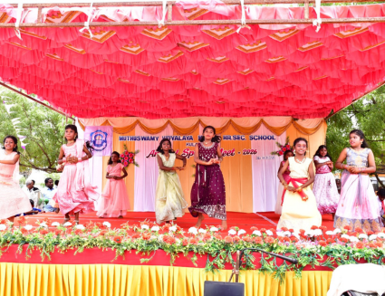 17th Annual Sports Meet photo 30
