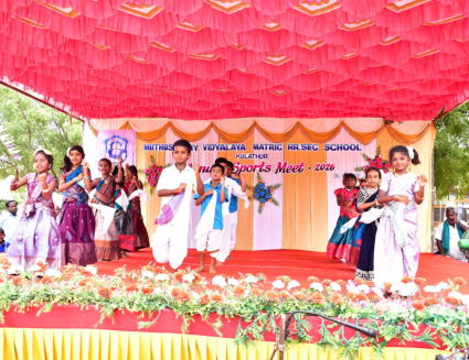 17th Annual Sports Meet photo 32