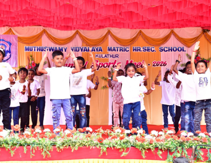 17th Annual Sports Meet photo 33