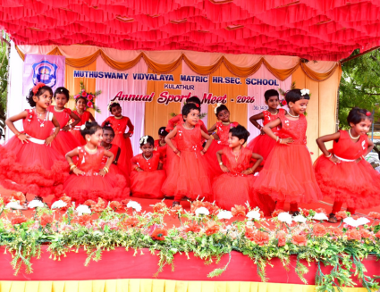 17th Annual Sports Meet photo 34