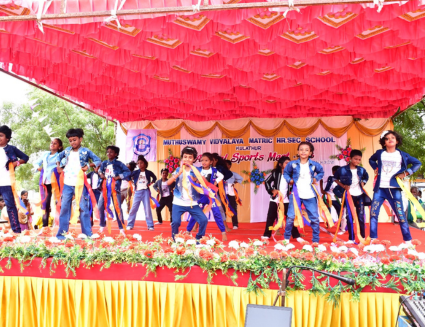 17th Annual Sports Meet photo 35