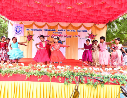17th Annual Sports Meet photo 36