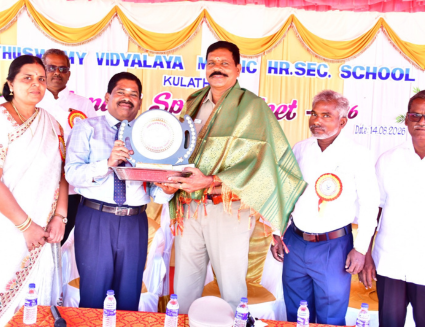 17th Annual Sports Meet photo 4